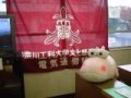 �N���u���ƃ}�X�R�b�g�̃s���N�N���R�_�C���N