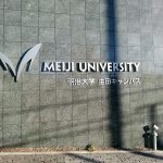 師走はやはり忙しい